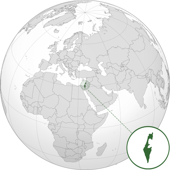 Ізраїль