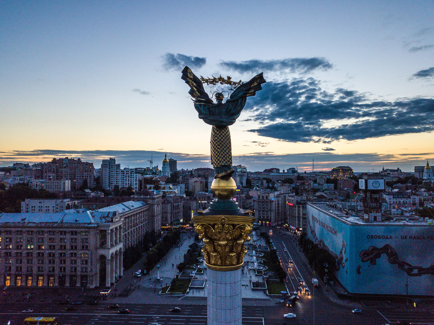 Україна
