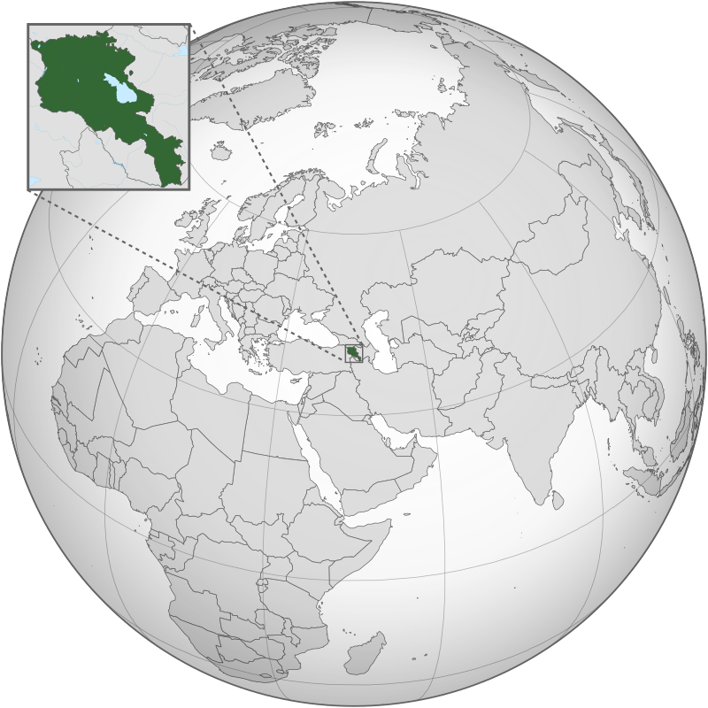Вірменія